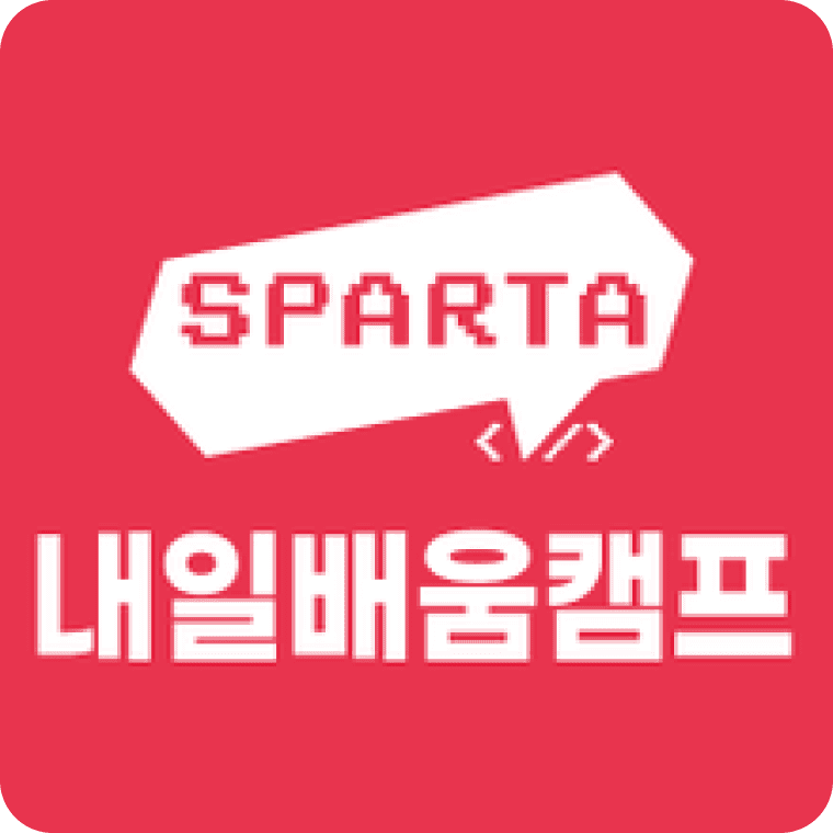 Sparta